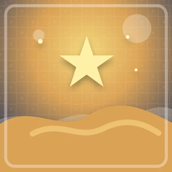 Illustration de L etoile du desert
